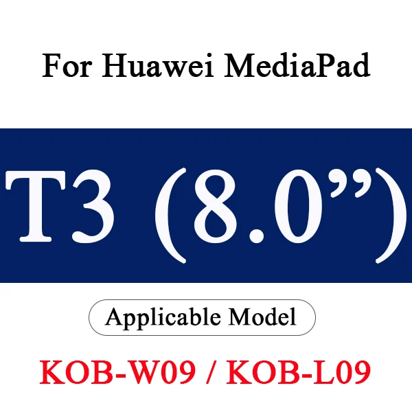 For T3 8.0 inch Защитный планшет Стекло на huawei Mediapad T3 7 8 9,6 Медиа Pad 3 T, 3T, закаленное стекло для экрана с защитой от взрывов глас 4G Wifi версия Hawei - Цвет: For T3 8.0 inch