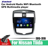 for nissan tiida 20152019 2din android car multimedia player radio wifi autoradio bluetooth tochscreen gps navigation system