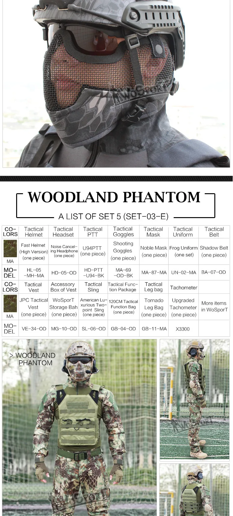 WoSporT CS тактический Набор 13-в-1 ghillie костюмы тактические костюмы с шлемом маска гарнитура очки пояс жилет ноги сумка функциональные стропы