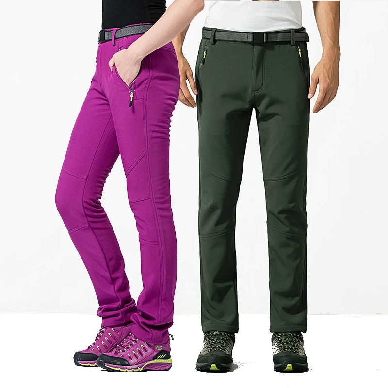 Брюки мужские/женские быстросохнущие однотонные модные штаны с поясом