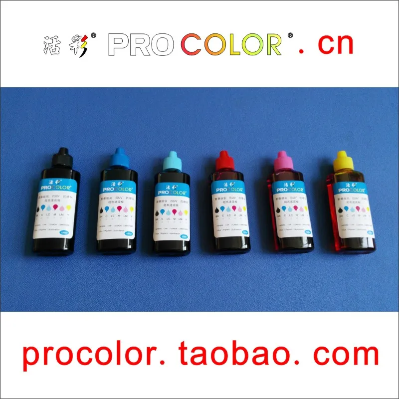 Краски для принтера EPSON R265 R270 R290 R285 R295 R360 R390 RX560 RX585 RX685 RX590 RX595 6 цветов | Компьютеры и