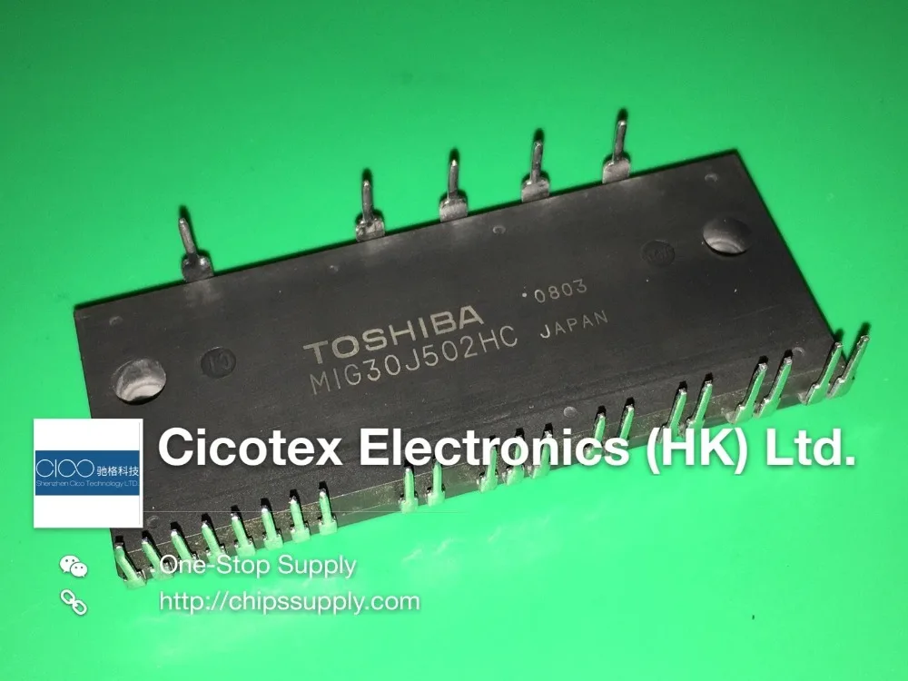 Интегрированный модуль GTR MIG30J502HC IGBT | Электронные компоненты и принадлежности