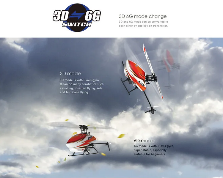 оригинальный радиоуправля