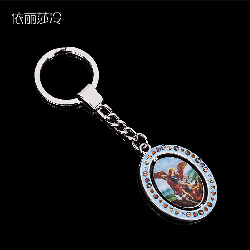 Католический брелок Вращающийся с перекрестными иконами подарок девственная