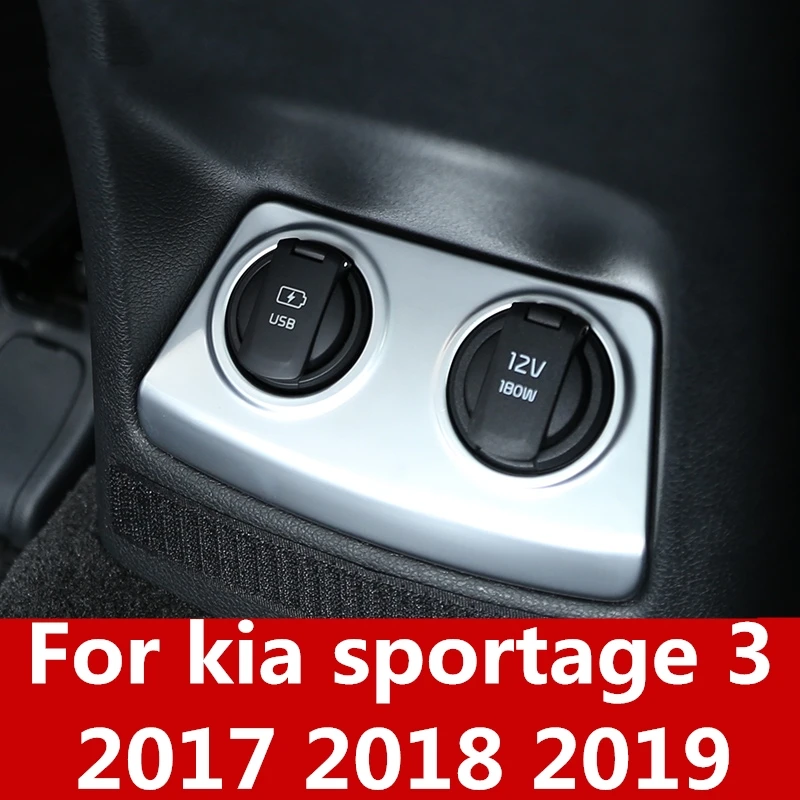 Car Cigarette Lighter Stickers Sequins Internal lighter panel decorative sticker For kia sportage 3 2017 2018 2019 |