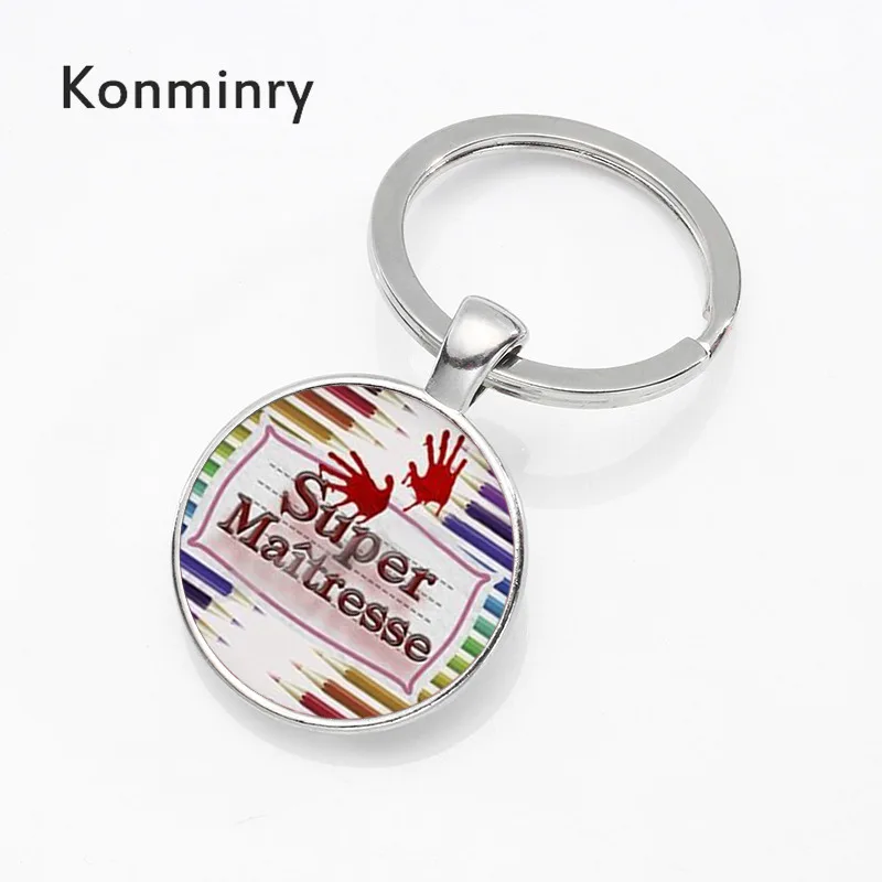 Konminry je suis un Master Брелоки для ключей классическое искусство круглая стеклянная