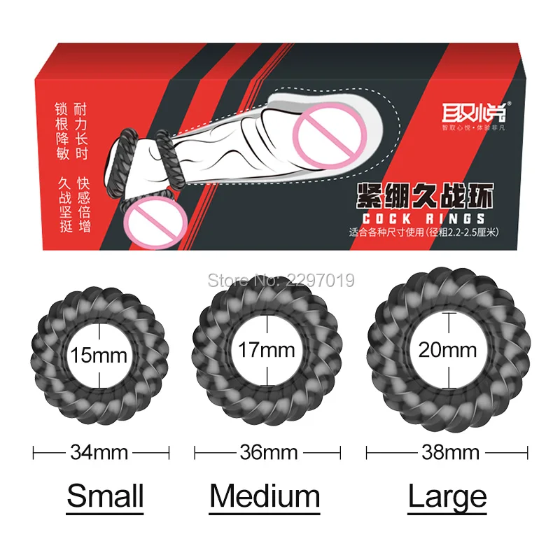 Кольцо для пениса с крайней плотью задержки устройство коррекции замедлитель