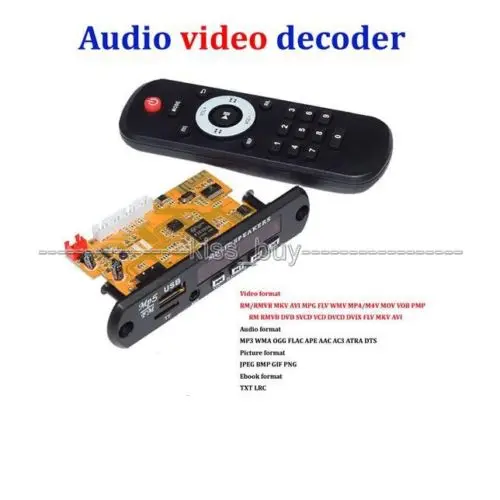 

DYKB DTS lossless decoder Bluetooth receiver board mp4 / mp5 HD video APE/WAV/MP3 player decoder board FOR FM AUX CAR