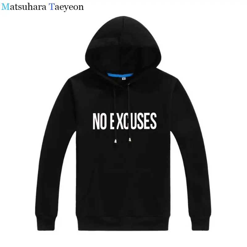 Толстовка мужская с длинным рукавом надписью Taeyeon|brand sweatshirt|sweatshirt brandmens long hoodie |