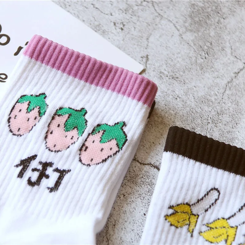 [COSPLACOOL] корейские милые носки в стиле Харадзюку с фруктами авокадо персик банан