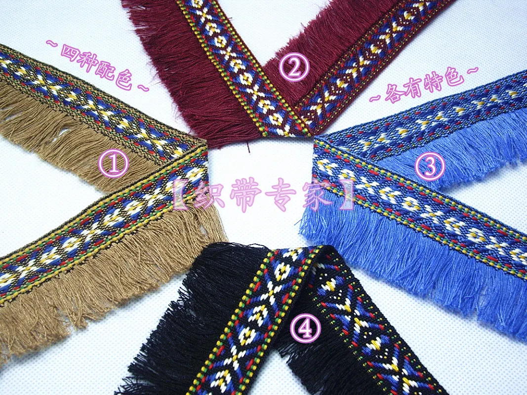 

Nations style T/C jacquard ribbon tassel, 2cm wide ribbon, 2.7cm long fringe, XERY-GN0231