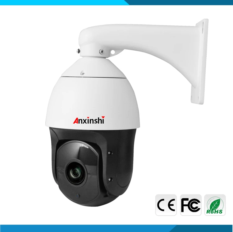 Интеллектуальная PTZ камера H.265 IP66 HD2MP IP автоматическое слежение POE Sony датчик ИК 300 м