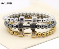 hot sale yoga bracelet mens power dumbbell jewelry 6mm magnetic hematite beads with alloy metal fitness barbell charm bracelets