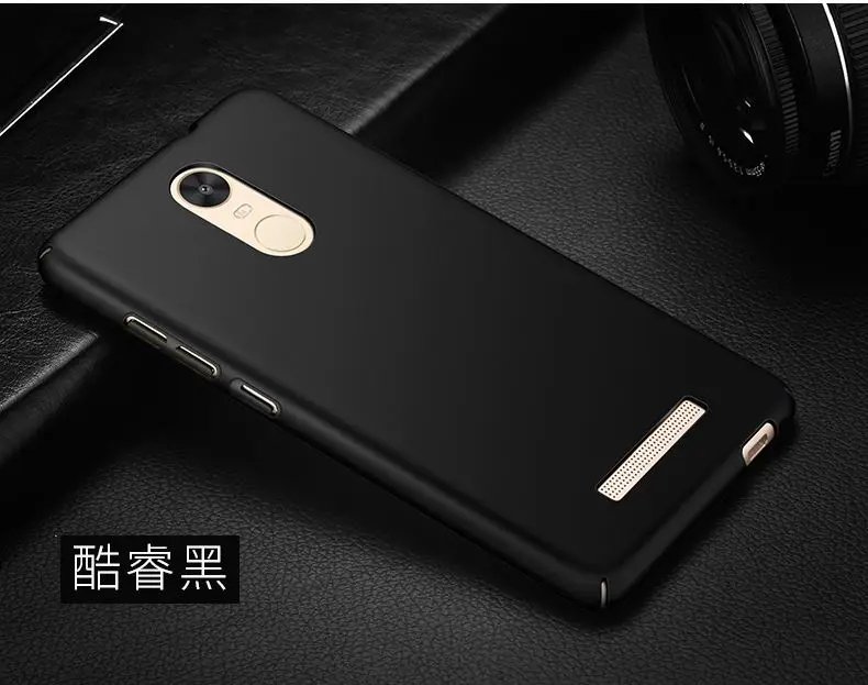 Для высокого качества Xiaomi Redmi Note 5 чехол для Чехол Xiomi Note5 Сельма PC redmi