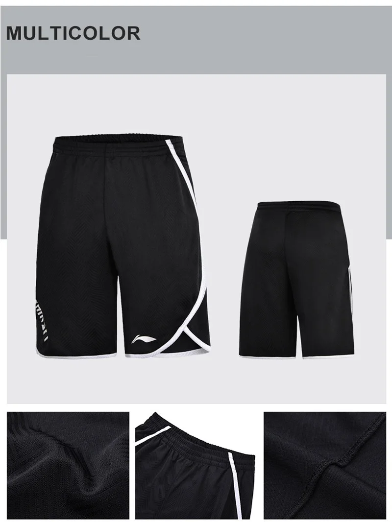 Li-Ning мужские баскетбольные шорты, дышащие, облегающие, с подкладкой из полиэстера, удобные спортивные шорты AAPN045 MKD1529