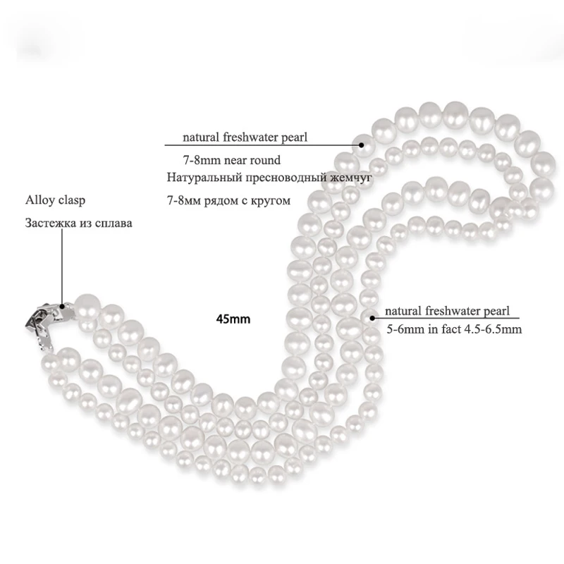 Ожерелье с пресноводной жемчужиной NYMPH Натуральное белое жемчужное ожерелье 2