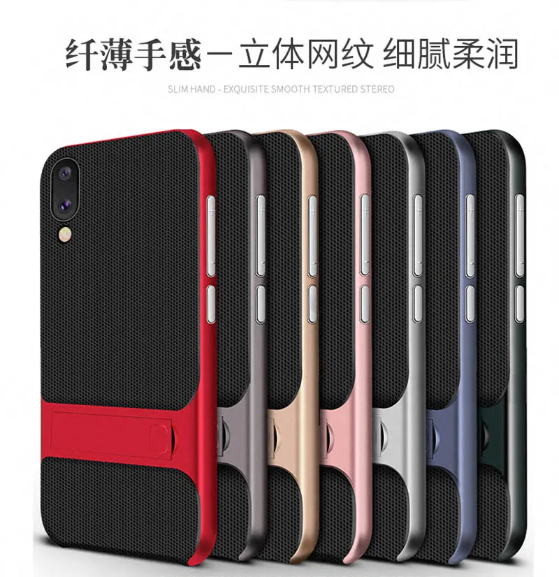 For Samsung A50 Case TPU + PC Stand Shockproof Galaxy A10 A30 M10 M20 M30 A9 2018 Silicone Bumper Cover |