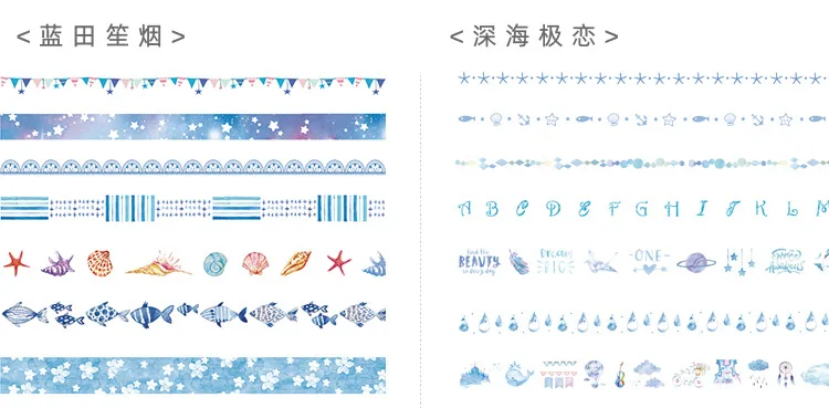 20 шт. милый Единорог васи лента Kawaii розовая декоративная клейкая лента простая маскирующая лента для детей Скрапбукинг DIY Альбомы для фото