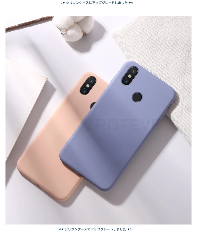 Mi A2 Lite чехол ZROTEVE жидкий силиконовый чехол для Xiaomi mi A2 Lite чехол Xio mi A2 A3 тонкий мягкий чехол для Xiaomi mi A3 Lite чехол s