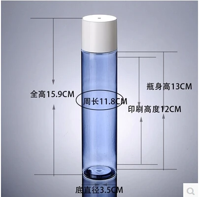

XMY capacity 100ML blue PET bottle with white plastic lid, plastic bottle, plastic jar, cosmetic packaging