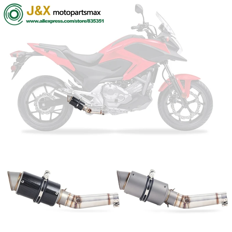 Выхлопной глушитель для мотоцикла труба из углеродного волокна HONDA NC700 NC750 NC750X 2012