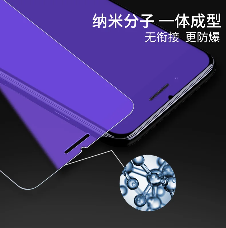 Bonaier 9H Высококачественная защитная пленка из закаленного стекла для iPhone 8 7 6 6s Plus Xs