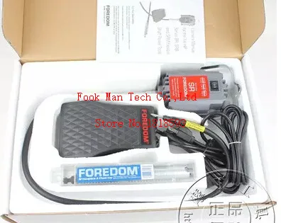 Двигатель для гравировки ювелирных изделий FOREDOM SR гибкий вал шафт1/6HP двигатель