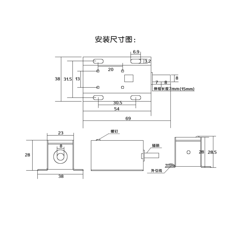 12V чехол для шкафа электромагнитный замок/микро безопасный замок шкафа/шкафы