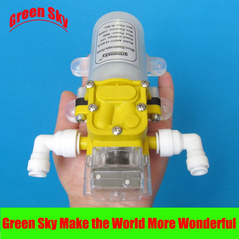 

60W water purifier pressurizer 5L/min intelligent dc 12v diaphragm water pump