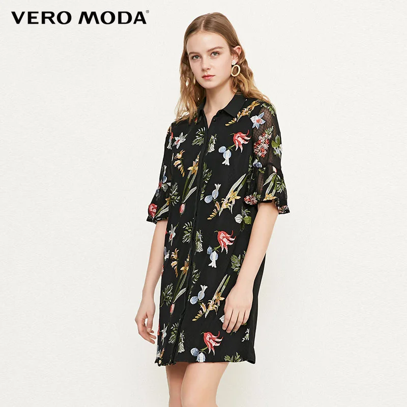 VeroModa 2019 весна лето новый женский отложной воротник с принтом локоть расклешенные