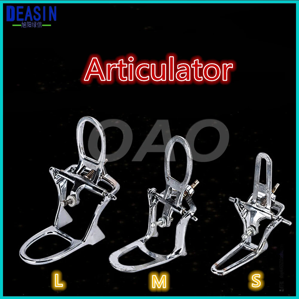 Стоматологический артикулятор полный рот медное покрытие фотолабораторные