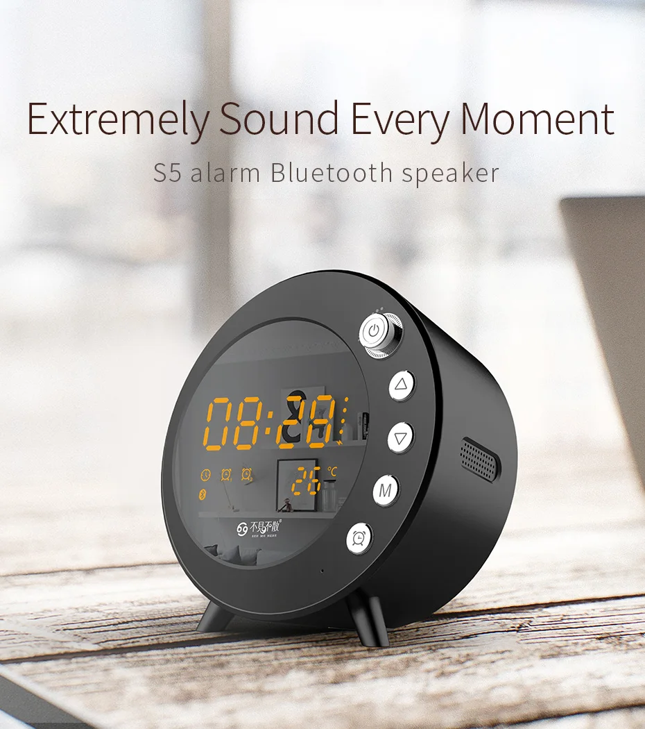 См. Меня здесь S5 беспроводной Будильник Bluetooth динамик поддержка SD карты экран дисплей сна громкий динамик с FM динамик s