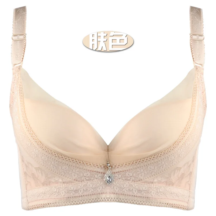 Новый модный сексуальный бюстгальтер со стальными кольцами регулируемым кодом