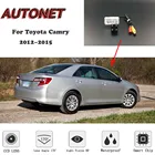AUTONET HD камера заднего вида ночного видения для Toyota Camry 2012  2015 CCDкамера номерного знака
