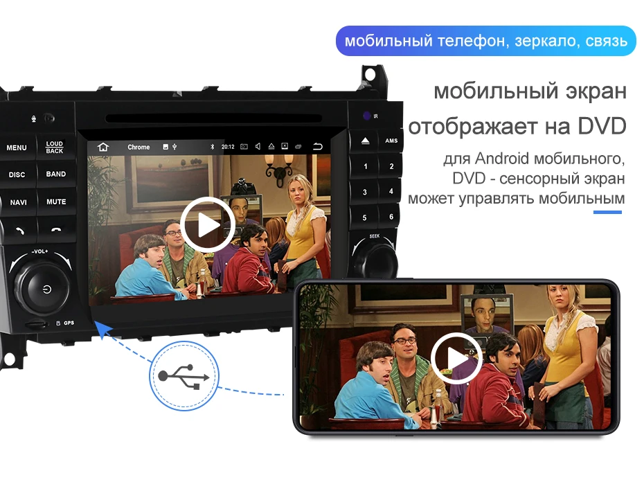 Isudar 2 Din Авторадио Android 9 для Mercedes/Benz/Sprinter/W203/A180/a-класс Автомобильный мультимедийный плеер gps Восьмиядерный ram 4G DSP DVR