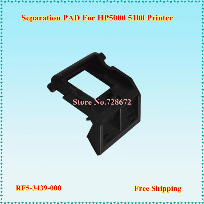 Новый совместимый разделительный коврик RF5 3439 000 4119 для HP5000 5100 Запасные детали