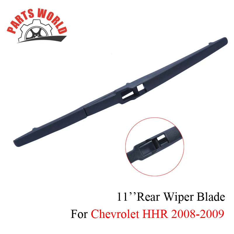 Комбинированные силиконовые резиновые передние и задние щетки стеклоочистителя