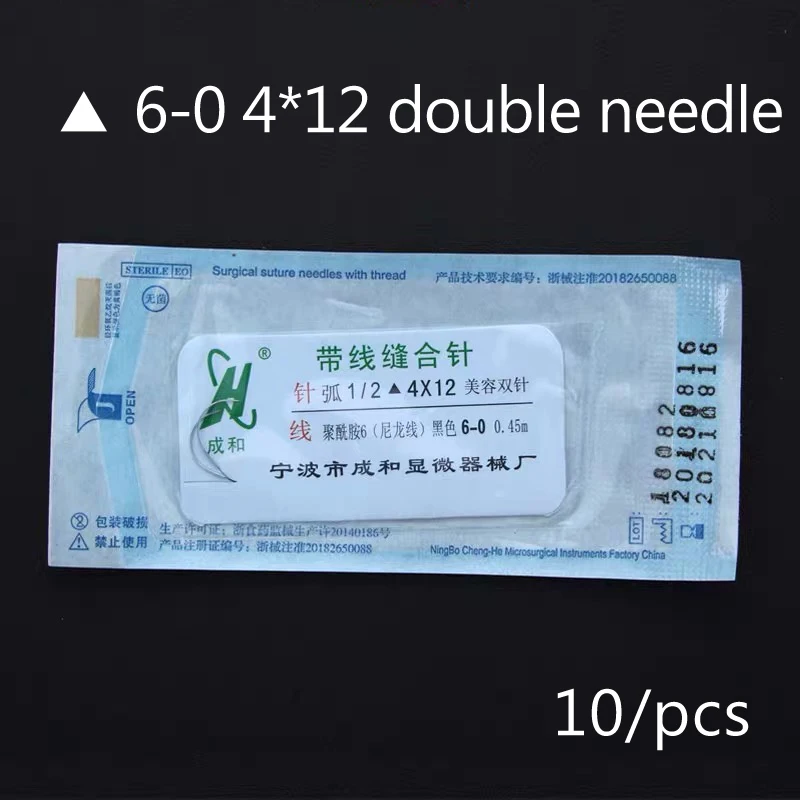 6-0 4x12 double need Шовная игла хирургический инструмент нано-Не оставляющий следов надежный дизайн Угол Игольчатый Клапан подвода век захоронения хирургический инструмент треугольника для бровей canthus 10 шт./компл - Цвет: 6-0 4x12 double need