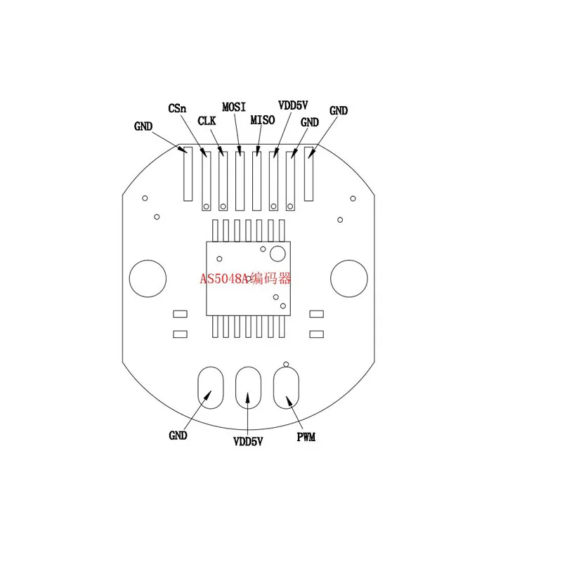 Магнитный кодер SPI/PWM AS5048A 16-битный Бесконтактный бесконтактный датчик положения