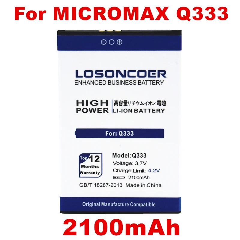 LOSONCOER 2100mAh Q333 аккумулятор для телефона micromax | Мобильные телефоны и аксессуары