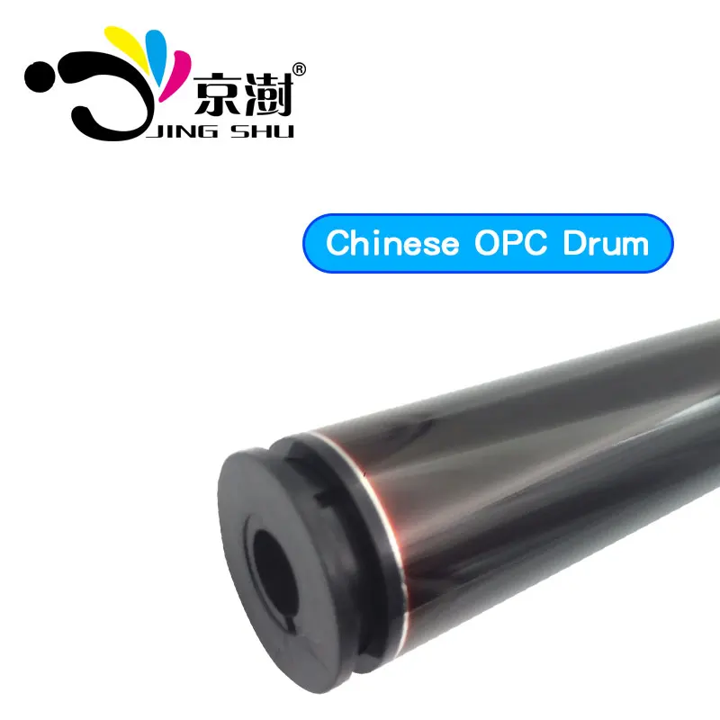 Совместимый с DR2000 OPC Drum для BROTHER 7030 7040 2070 2140 2150 2170 7225 7420 7820 2822 3 шт. | Компьютеры и офис