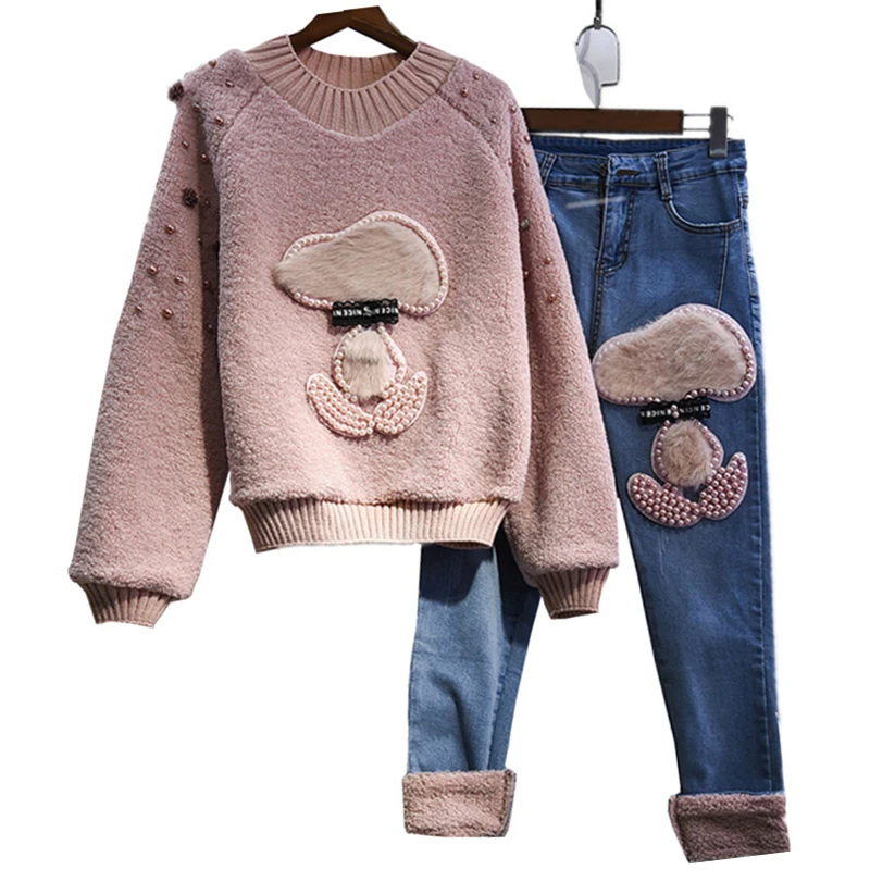 Женский осенне зимний комплект из 2 предметов вязаный свитер с блестками и
