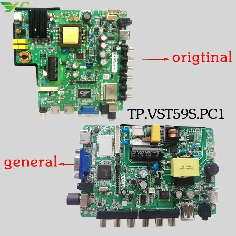 TP. VST59S. PC1 Универсальный triad PB813 в сборе LCD PB818 материнская плата PB819 716 с