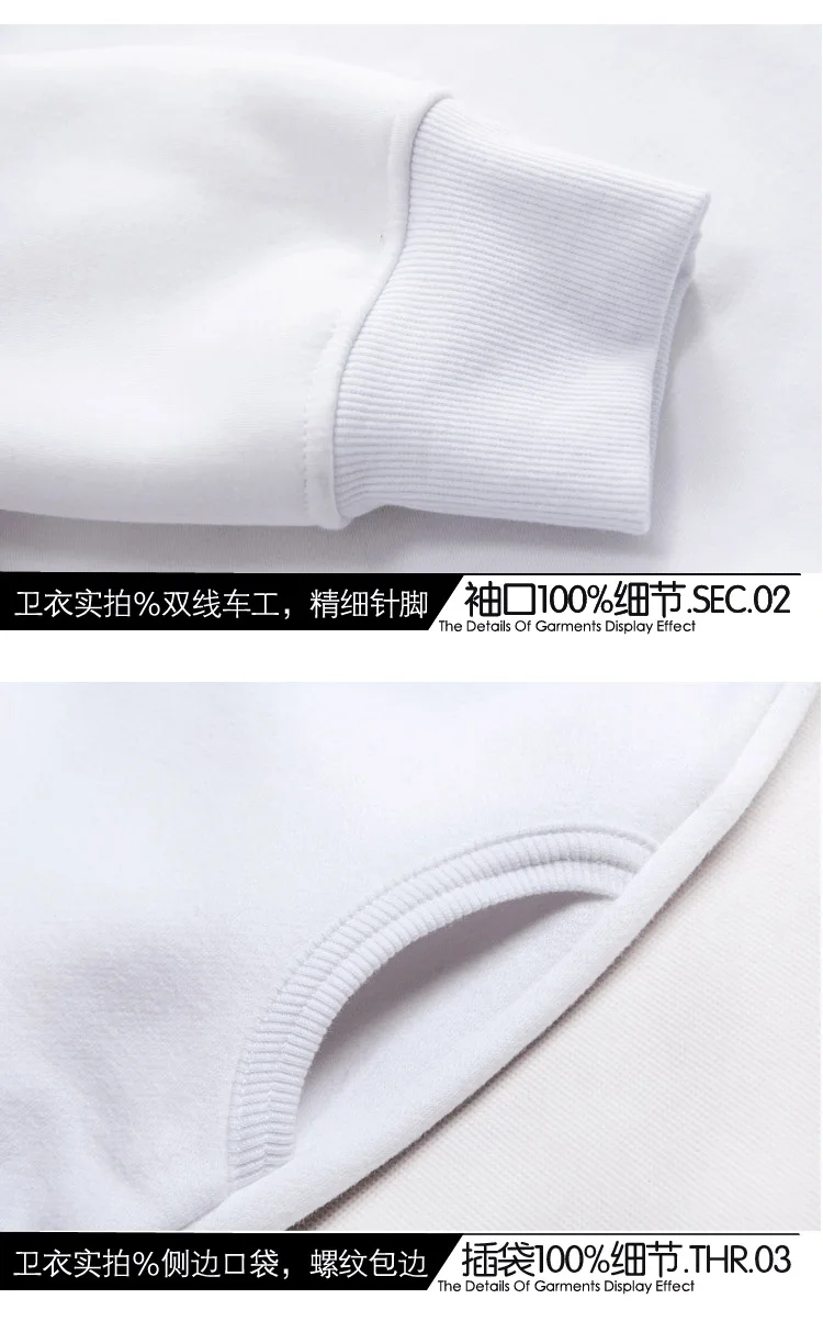 Толстовка с капюшоном для косплея норагами аниме арагото модные костюмы 2016|cosplay