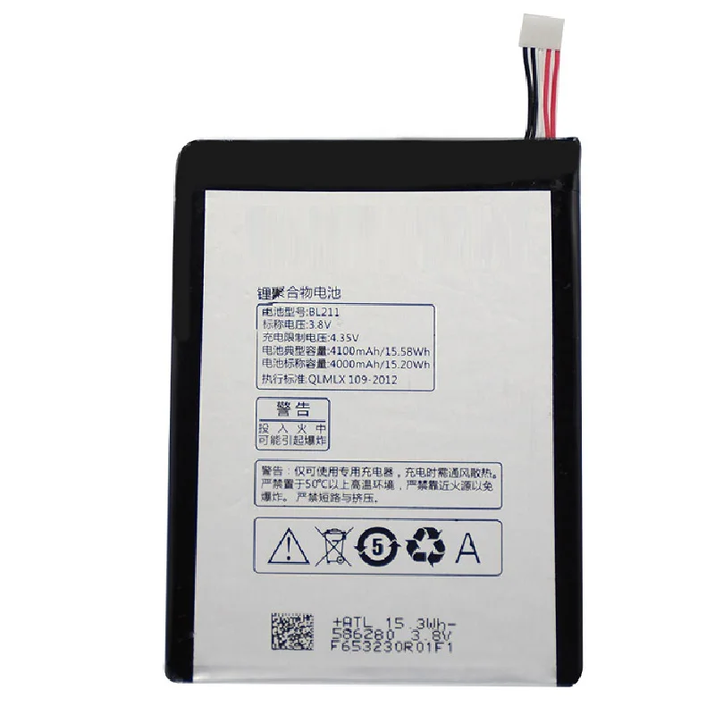 

BL211 4000mAh Battery For Lenovo P780 Mobile Phone Replacement Rechargeable Li-ion High Capacity Battery