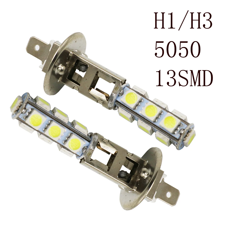 YSY 10X H1 H3 5050 13SMD светодиодный DC12V автомобильный противотуманный светильник дневные