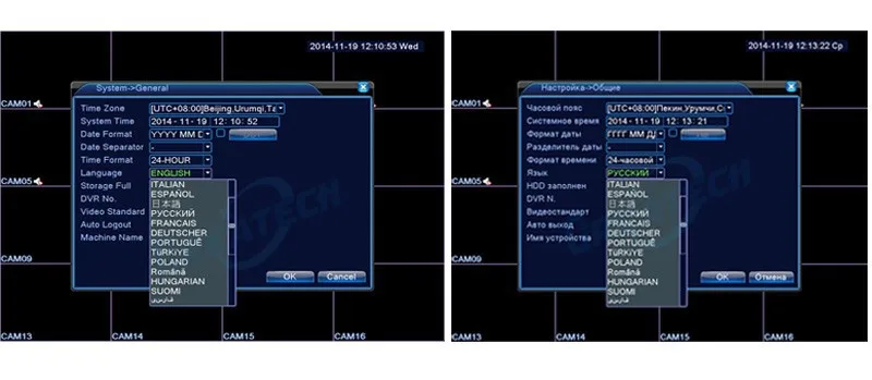 LOFAM домашний CCTV DVR 16CH цифровой видеорегистратор 16 каналов AHD 1080N wifi гибридный видеорегистратор для видеонаблюдения видеорегистратор 16ch 1080P HDMI