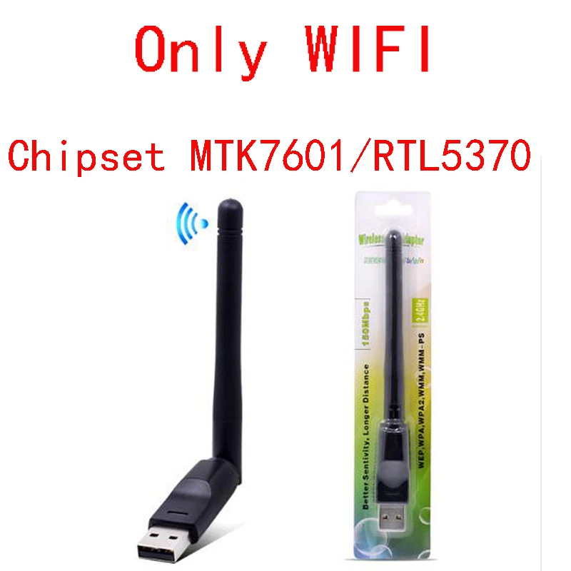 Only WIFI Мини DVB-T2 H.265/HEVC Полный совместимый DVB-T/H264 DVB T2 H265 Hevc Dolby AC3 IPTV Youtube эфирный цифровой тюнер K2 MAX - Цвет: Only WIFI