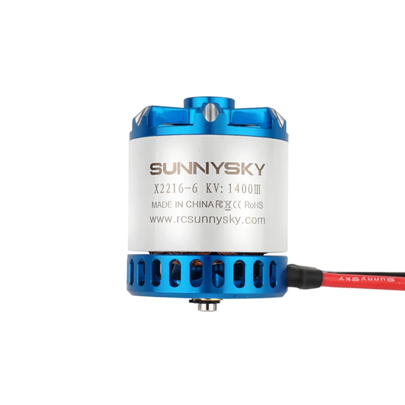 Бесщеточный мотор SUNNYSKY X2216-III X2216 880KV 1400KV 950KV 1250KV 1100KV 3-4S для FPV радиоуправляемого