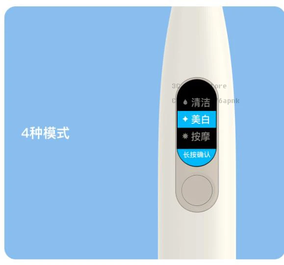 Оригинальная xiaomi mijia умная электрическая зубная щетка для взрослых Водонепроницаемая ультразвуковая автоматическая зубная щетка с быстрой зарядкой Быстрая зарядка